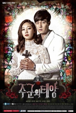 Sun_of_the_Lord-poster